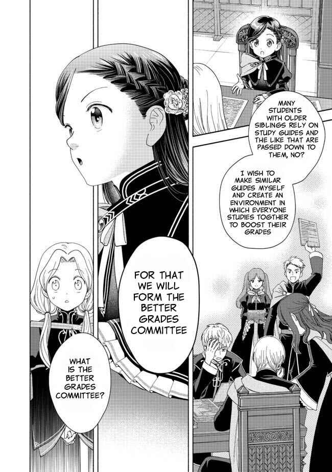 Page 29 Chapter 4 Honzuki no Gekokujou: Shisho ni Naru Tame ni wa Shudan o Erandeiraremasen—Dai 4-bu: Kizokuin no Toshokan o Sukuitai!