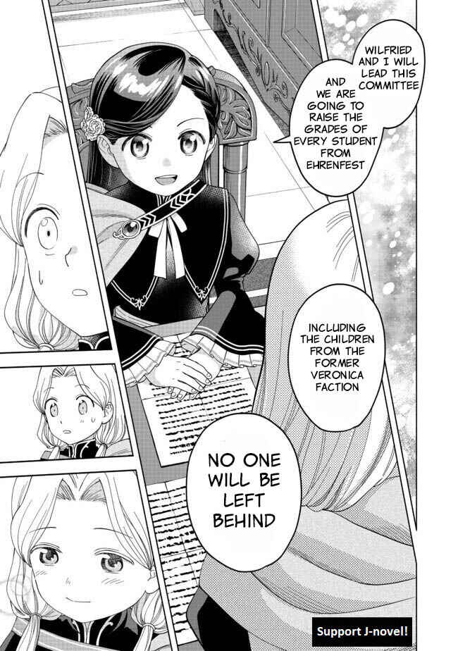 Page 30 Chapter 4 Honzuki no Gekokujou: Shisho ni Naru Tame ni wa Shudan o Erandeiraremasen—Dai 4-bu: Kizokuin no Toshokan o Sukuitai!