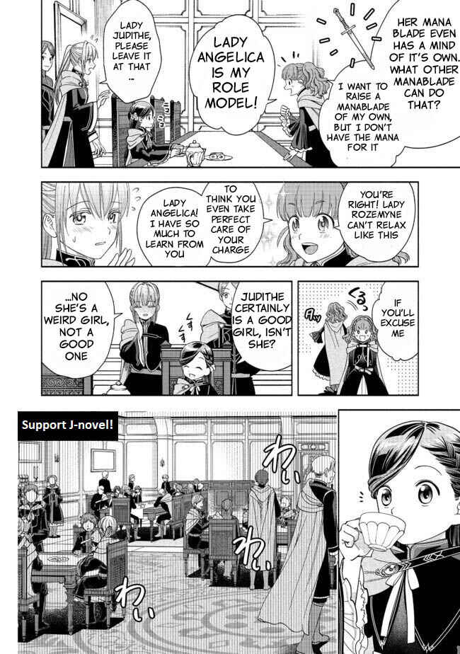 Page 9 Chapter 4 Honzuki no Gekokujou: Shisho ni Naru Tame ni wa Shudan o Erandeiraremasen—Dai 4-bu: Kizokuin no Toshokan o Sukuitai!