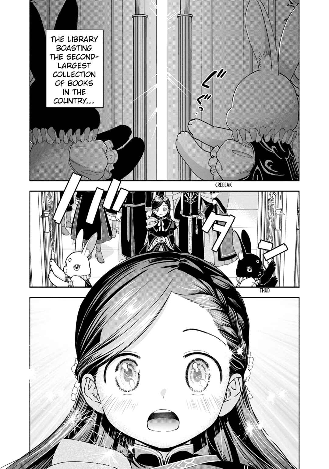 Page 11 Chapter 12 Honzuki no Gekokujou: Shisho ni Naru Tame ni wa Shudan o Erandeiraremasen—Dai 4-bu: Kizokuin no Toshokan o Sukuitai!