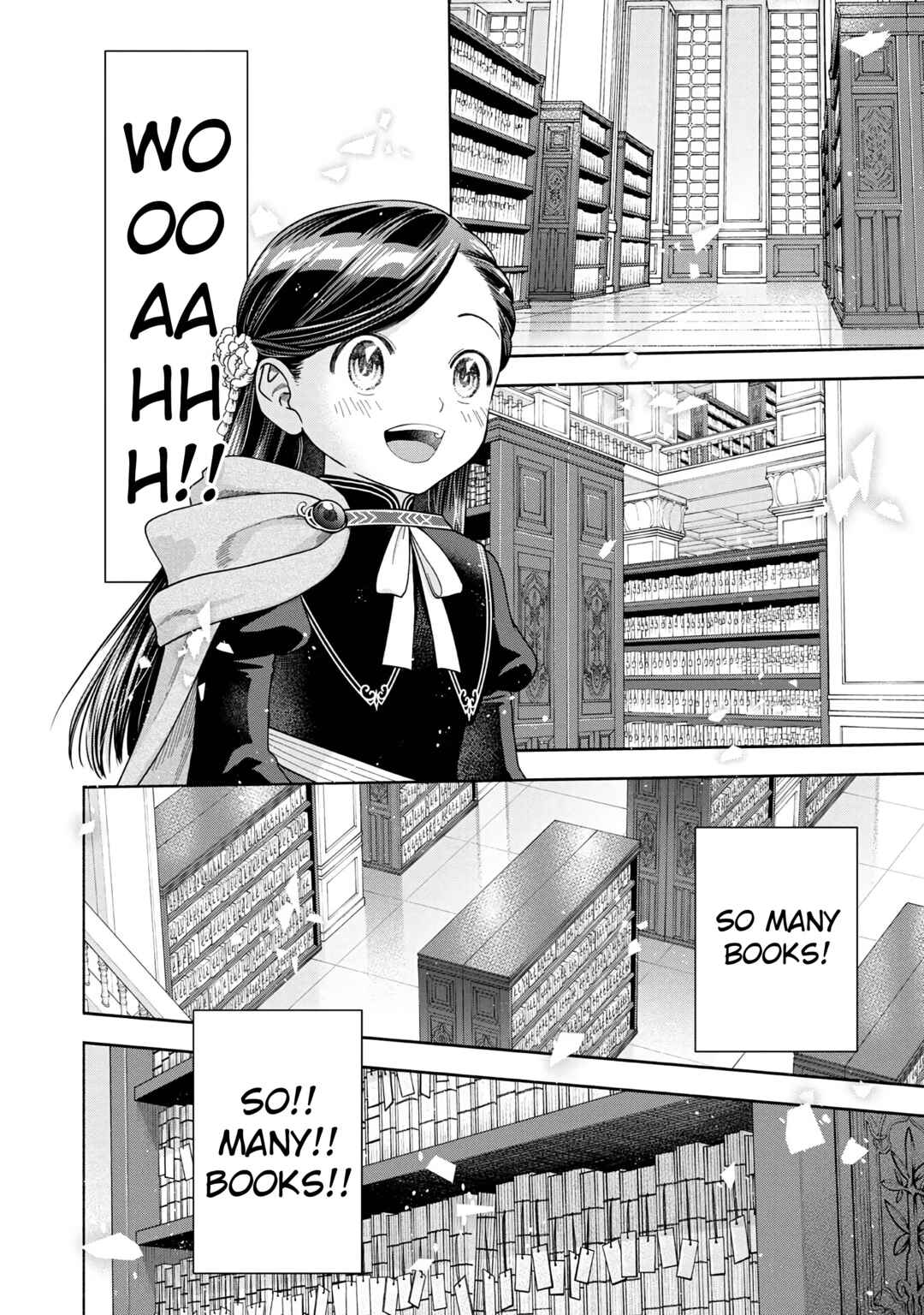 Page 13 Chapter 12 Honzuki no Gekokujou: Shisho ni Naru Tame ni wa Shudan o Erandeiraremasen—Dai 4-bu: Kizokuin no Toshokan o Sukuitai!