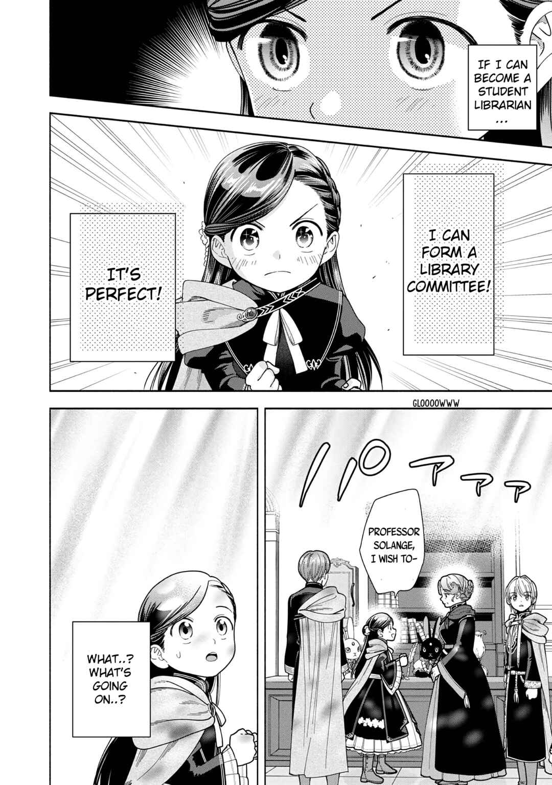 Page 25 Chapter 12 Honzuki no Gekokujou: Shisho ni Naru Tame ni wa Shudan o Erandeiraremasen—Dai 4-bu: Kizokuin no Toshokan o Sukuitai!