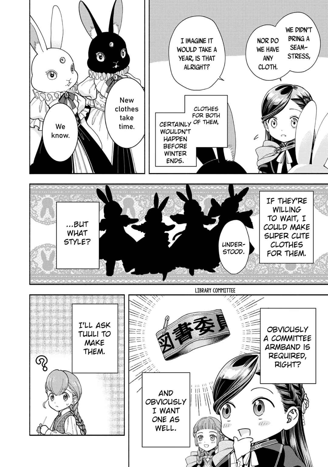 Page 29 Chapter 12 Honzuki no Gekokujou: Shisho ni Naru Tame ni wa Shudan o Erandeiraremasen—Dai 4-bu: Kizokuin no Toshokan o Sukuitai!