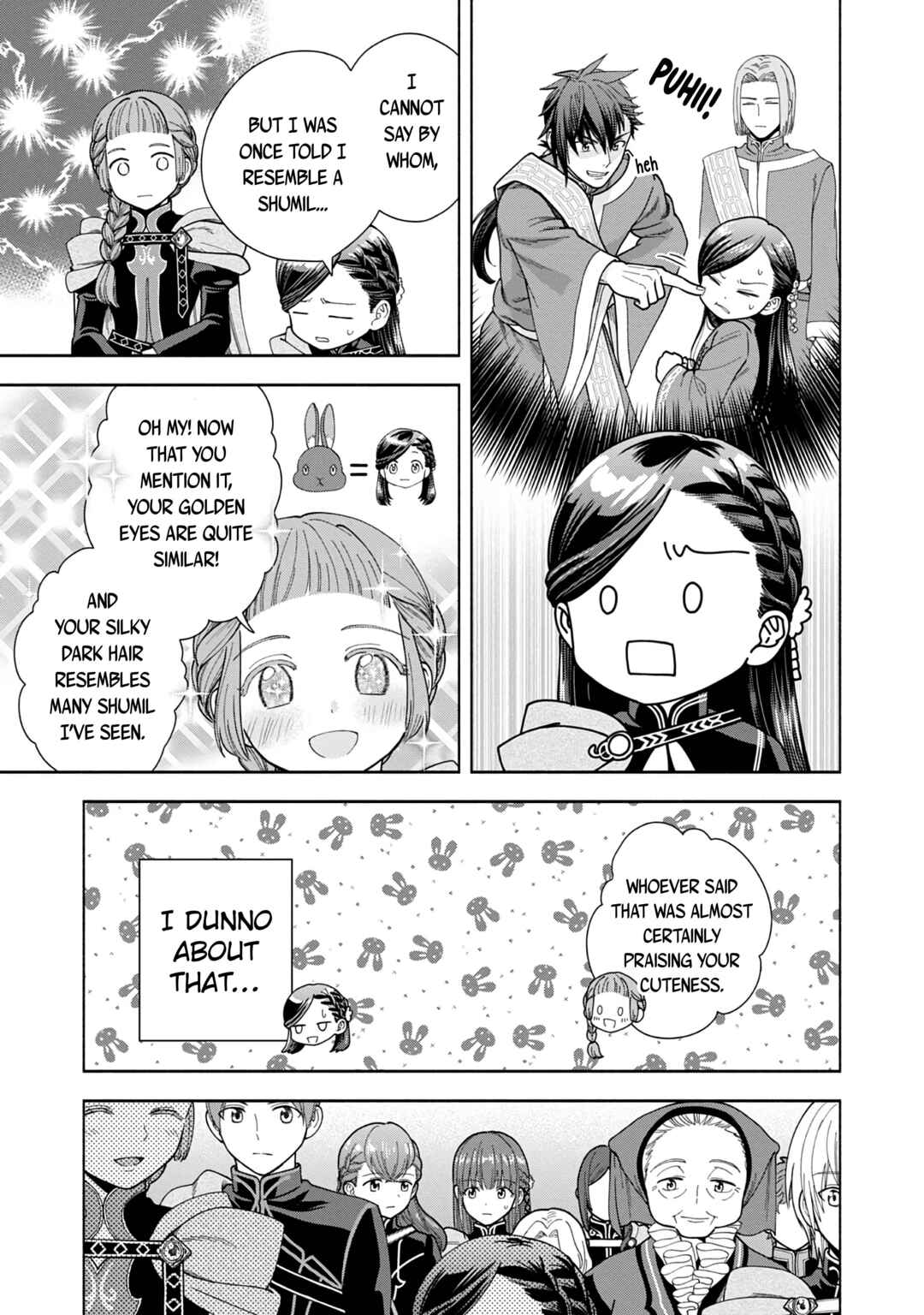 Page 9 Chapter 12 Honzuki no Gekokujou: Shisho ni Naru Tame ni wa Shudan o Erandeiraremasen—Dai 4-bu: Kizokuin no Toshokan o Sukuitai!