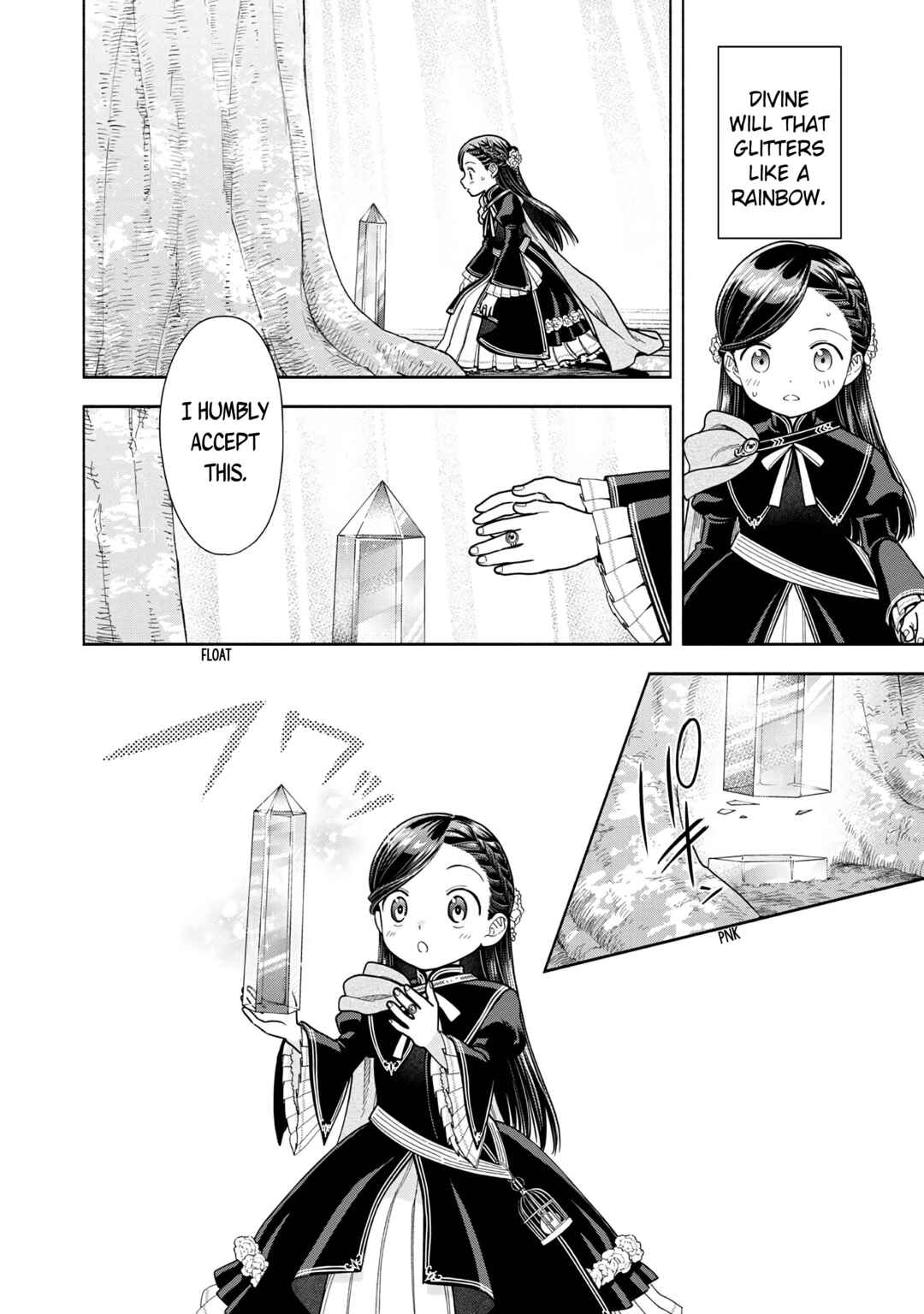 Page 25 Chapter 14 Honzuki no Gekokujou: Shisho ni Naru Tame ni wa Shudan o Erandeiraremasen—Dai 4-bu: Kizokuin no Toshokan o Sukuitai!