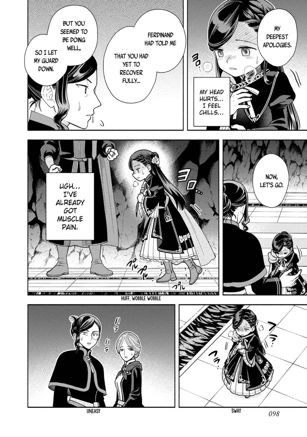 Page 31 Chapter 14 Honzuki no Gekokujou: Shisho ni Naru Tame ni wa Shudan o Erandeiraremasen—Dai 4-bu: Kizokuin no Toshokan o Sukuitai!