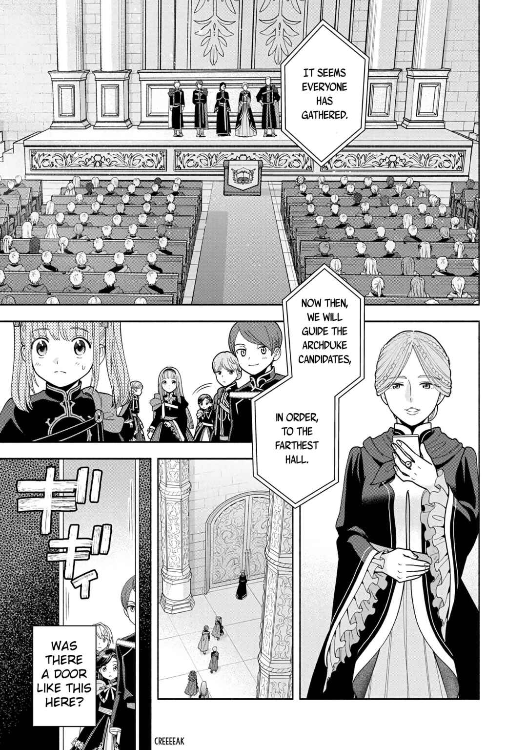 Page 5 Chapter 14 Honzuki no Gekokujou: Shisho ni Naru Tame ni wa Shudan o Erandeiraremasen—Dai 4-bu: Kizokuin no Toshokan o Sukuitai!