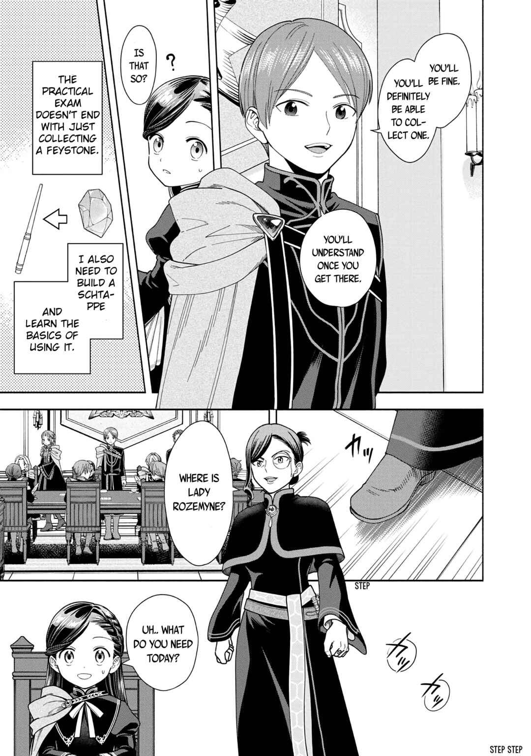Page 19 Chapter 13 Honzuki no Gekokujou: Shisho ni Naru Tame ni wa Shudan o Erandeiraremasen—Dai 4-bu: Kizokuin no Toshokan o Sukuitai!