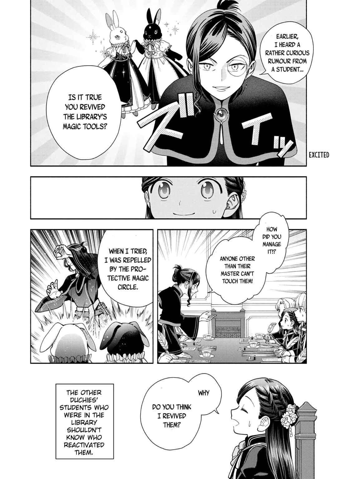 Page 20 Chapter 13 Honzuki no Gekokujou: Shisho ni Naru Tame ni wa Shudan o Erandeiraremasen—Dai 4-bu: Kizokuin no Toshokan o Sukuitai!