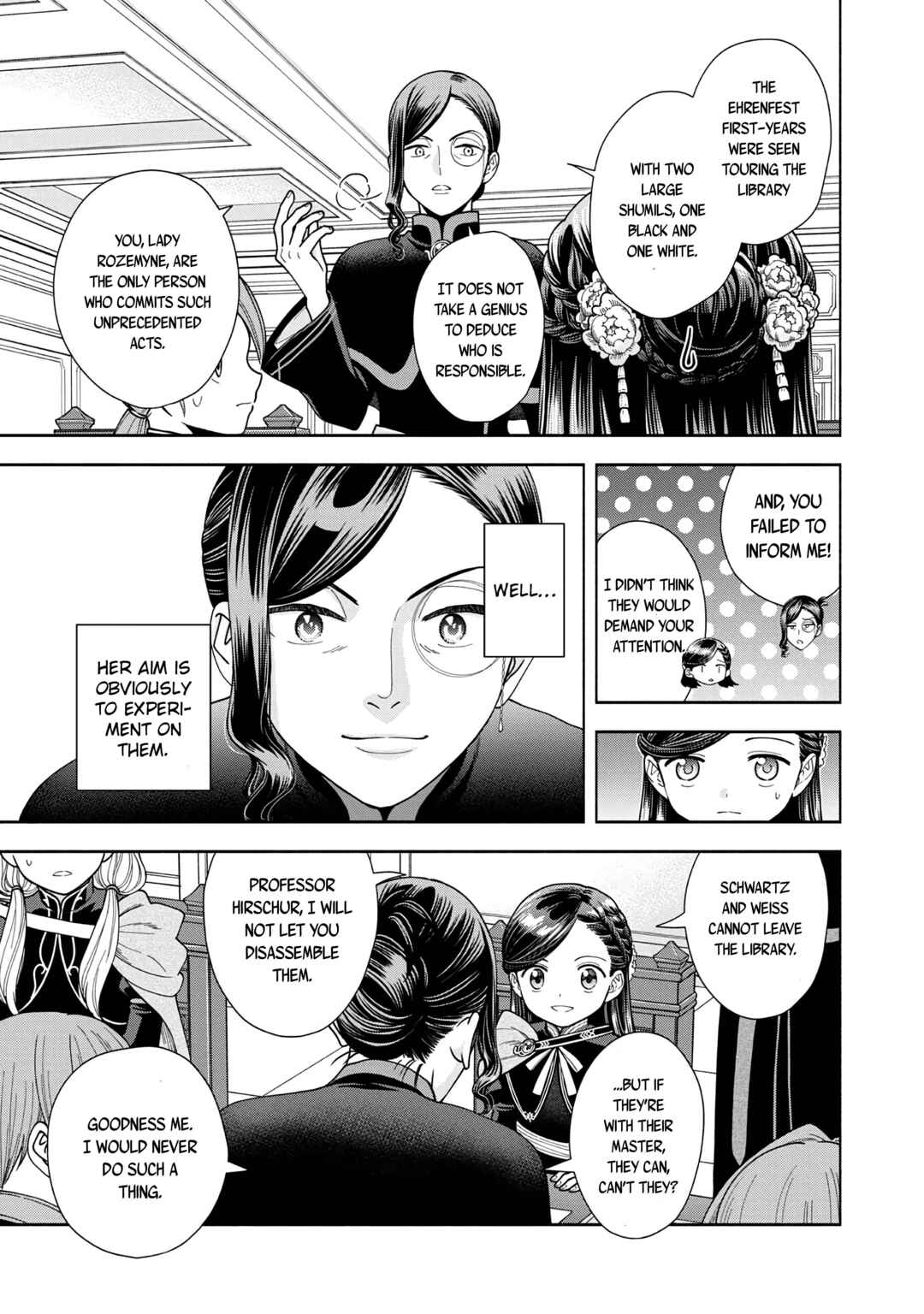 Page 21 Chapter 13 Honzuki no Gekokujou: Shisho ni Naru Tame ni wa Shudan o Erandeiraremasen—Dai 4-bu: Kizokuin no Toshokan o Sukuitai!