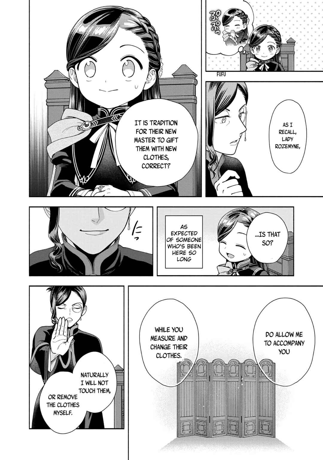 Page 24 Chapter 13 Honzuki no Gekokujou: Shisho ni Naru Tame ni wa Shudan o Erandeiraremasen—Dai 4-bu: Kizokuin no Toshokan o Sukuitai!