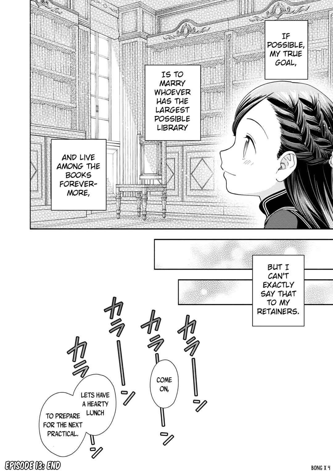Page 32 Chapter 13 Honzuki no Gekokujou: Shisho ni Naru Tame ni wa Shudan o Erandeiraremasen—Dai 4-bu: Kizokuin no Toshokan o Sukuitai!