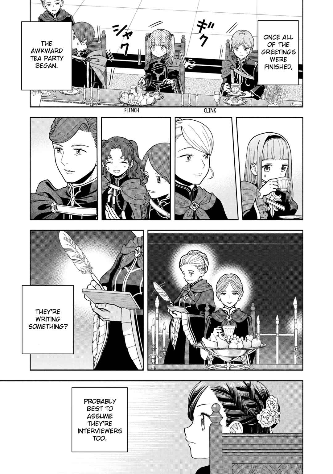 Page 5 Chapter 13 Honzuki no Gekokujou: Shisho ni Naru Tame ni wa Shudan o Erandeiraremasen—Dai 4-bu: Kizokuin no Toshokan o Sukuitai!