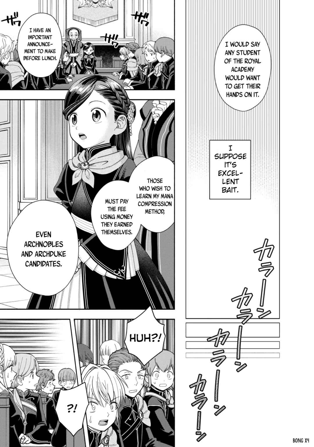 Page 10 Chapter 9 Honzuki no Gekokujou: Shisho ni Naru Tame ni wa Shudan o Erandeiraremasen—Dai 4-bu: Kizokuin no Toshokan o Sukuitai!