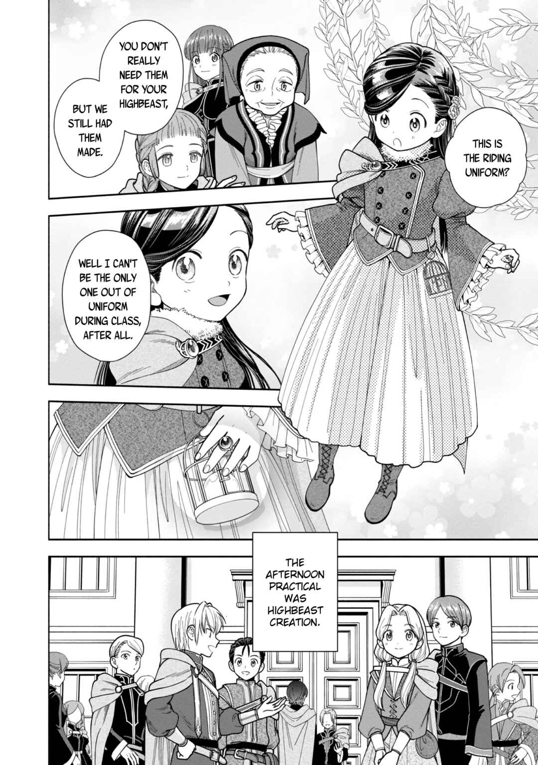 Page 15 Chapter 9 Honzuki no Gekokujou: Shisho ni Naru Tame ni wa Shudan o Erandeiraremasen—Dai 4-bu: Kizokuin no Toshokan o Sukuitai!