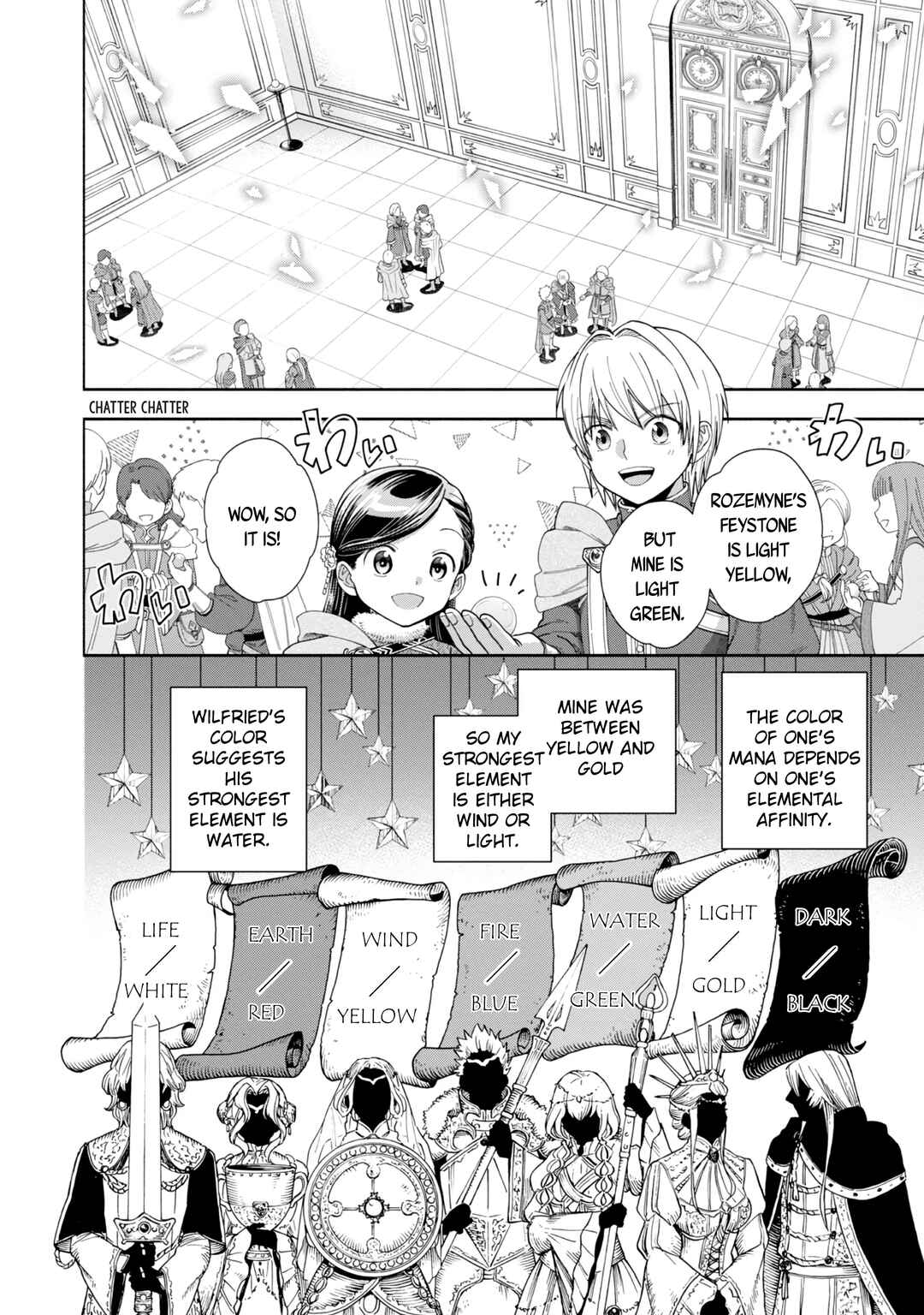 Page 19 Chapter 9 Honzuki no Gekokujou: Shisho ni Naru Tame ni wa Shudan o Erandeiraremasen—Dai 4-bu: Kizokuin no Toshokan o Sukuitai!