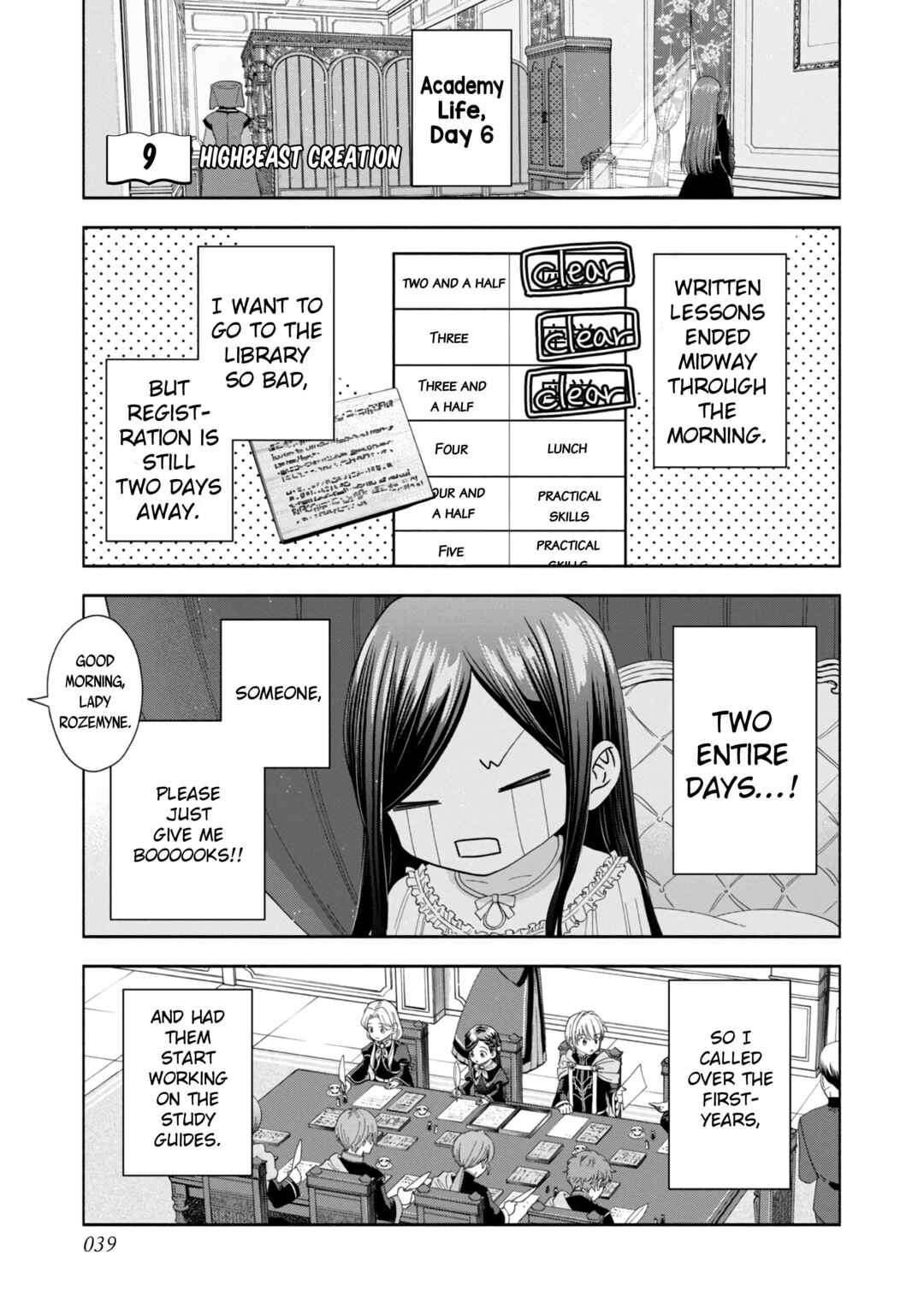 Page 2 Chapter 9 Honzuki no Gekokujou: Shisho ni Naru Tame ni wa Shudan o Erandeiraremasen—Dai 4-bu: Kizokuin no Toshokan o Sukuitai!