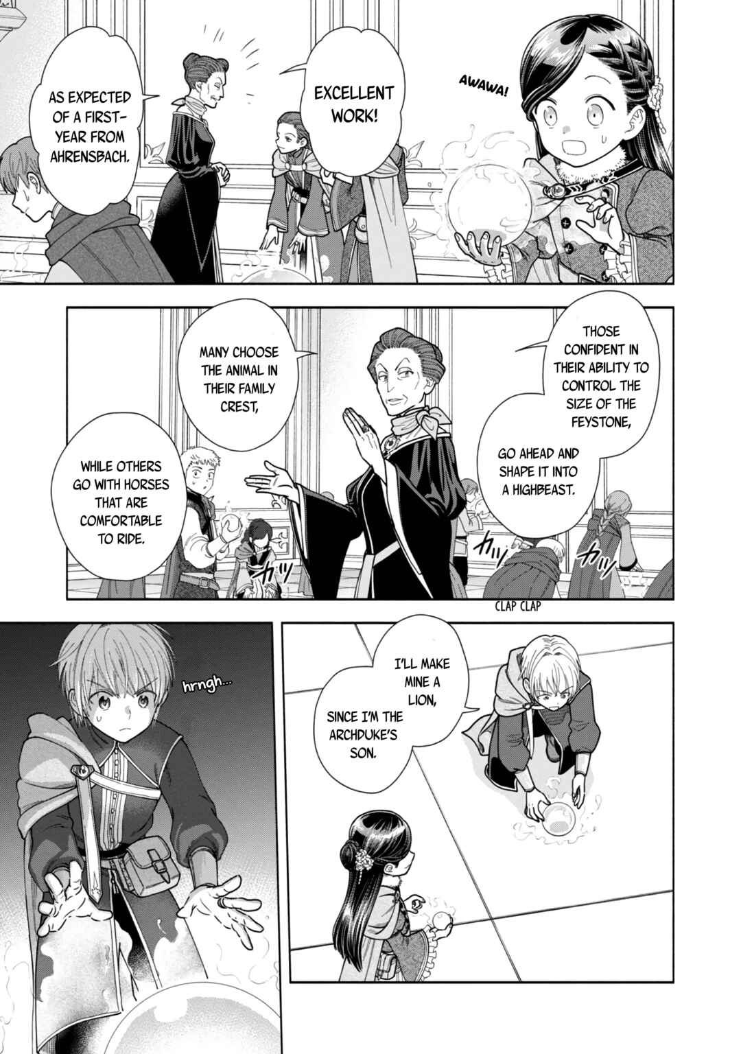 Page 22 Chapter 9 Honzuki no Gekokujou: Shisho ni Naru Tame ni wa Shudan o Erandeiraremasen—Dai 4-bu: Kizokuin no Toshokan o Sukuitai!