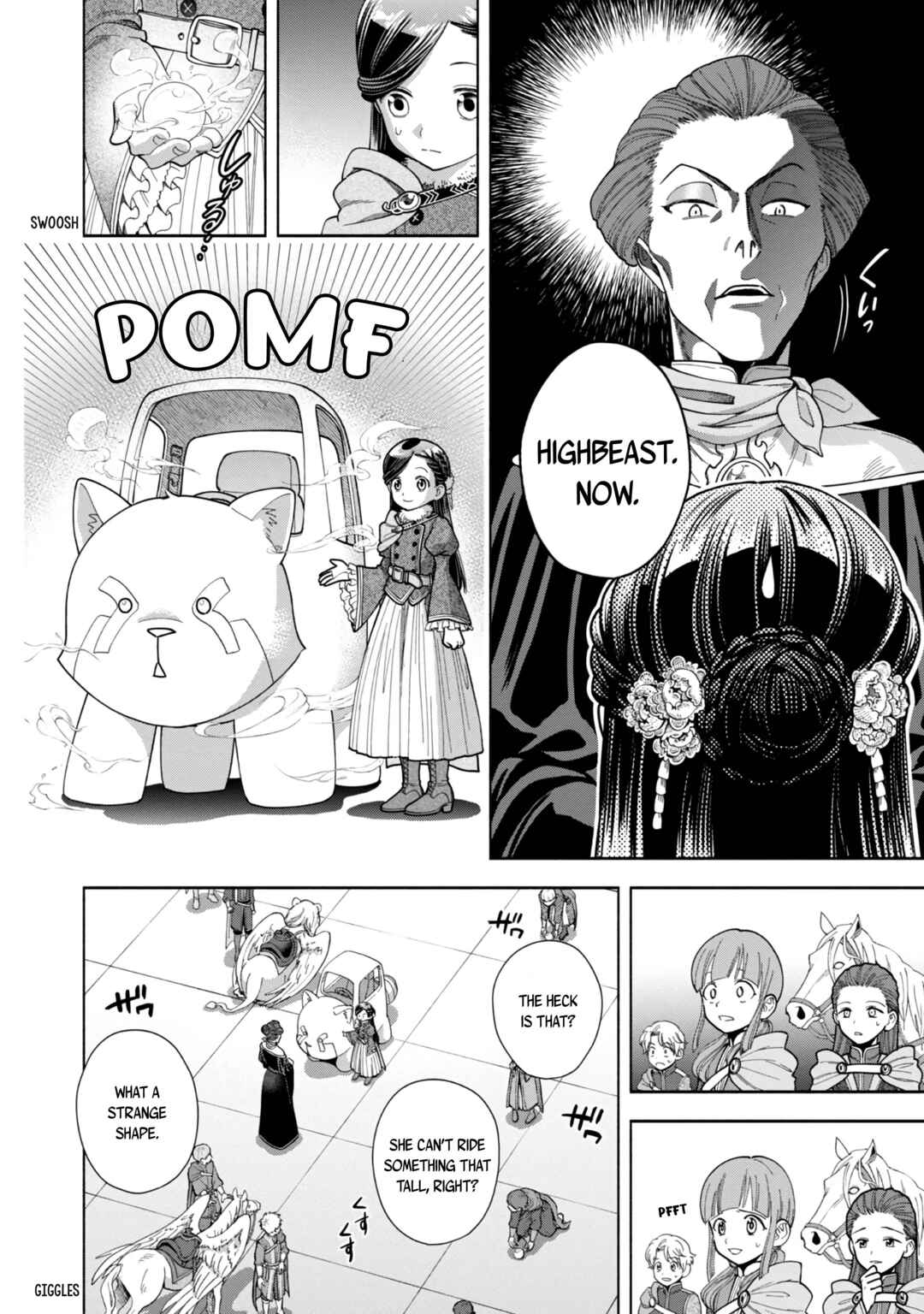 Page 25 Chapter 9 Honzuki no Gekokujou: Shisho ni Naru Tame ni wa Shudan o Erandeiraremasen—Dai 4-bu: Kizokuin no Toshokan o Sukuitai!