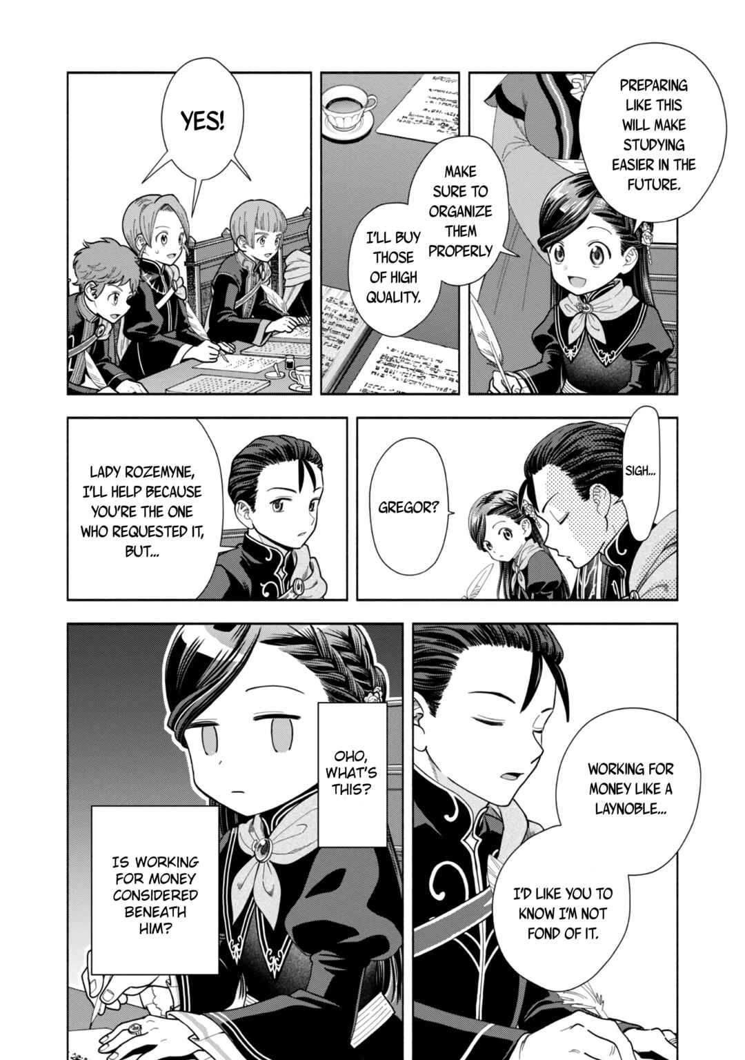 Page 3 Chapter 9 Honzuki no Gekokujou: Shisho ni Naru Tame ni wa Shudan o Erandeiraremasen—Dai 4-bu: Kizokuin no Toshokan o Sukuitai!