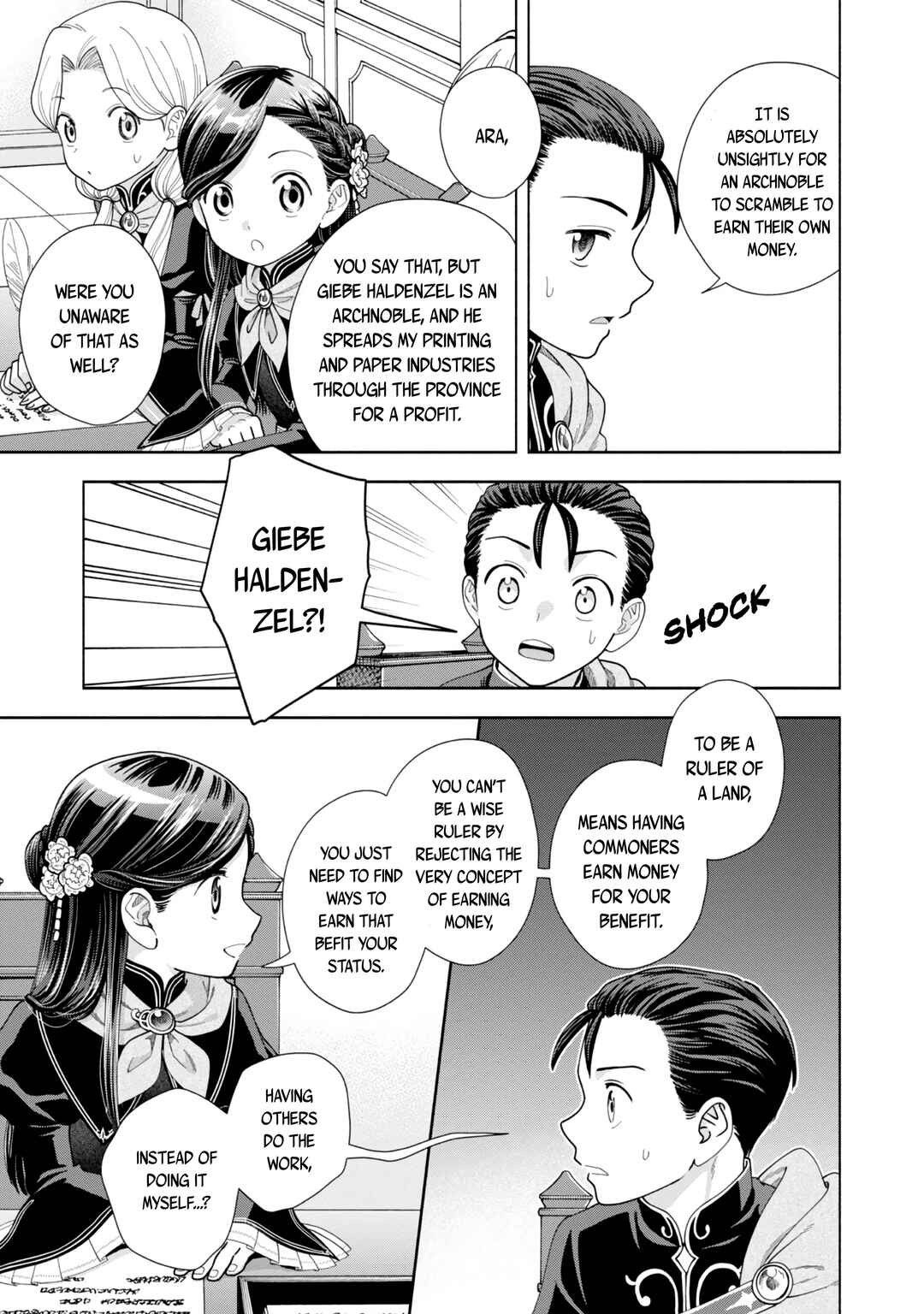 Page 6 Chapter 9 Honzuki no Gekokujou: Shisho ni Naru Tame ni wa Shudan o Erandeiraremasen—Dai 4-bu: Kizokuin no Toshokan o Sukuitai!