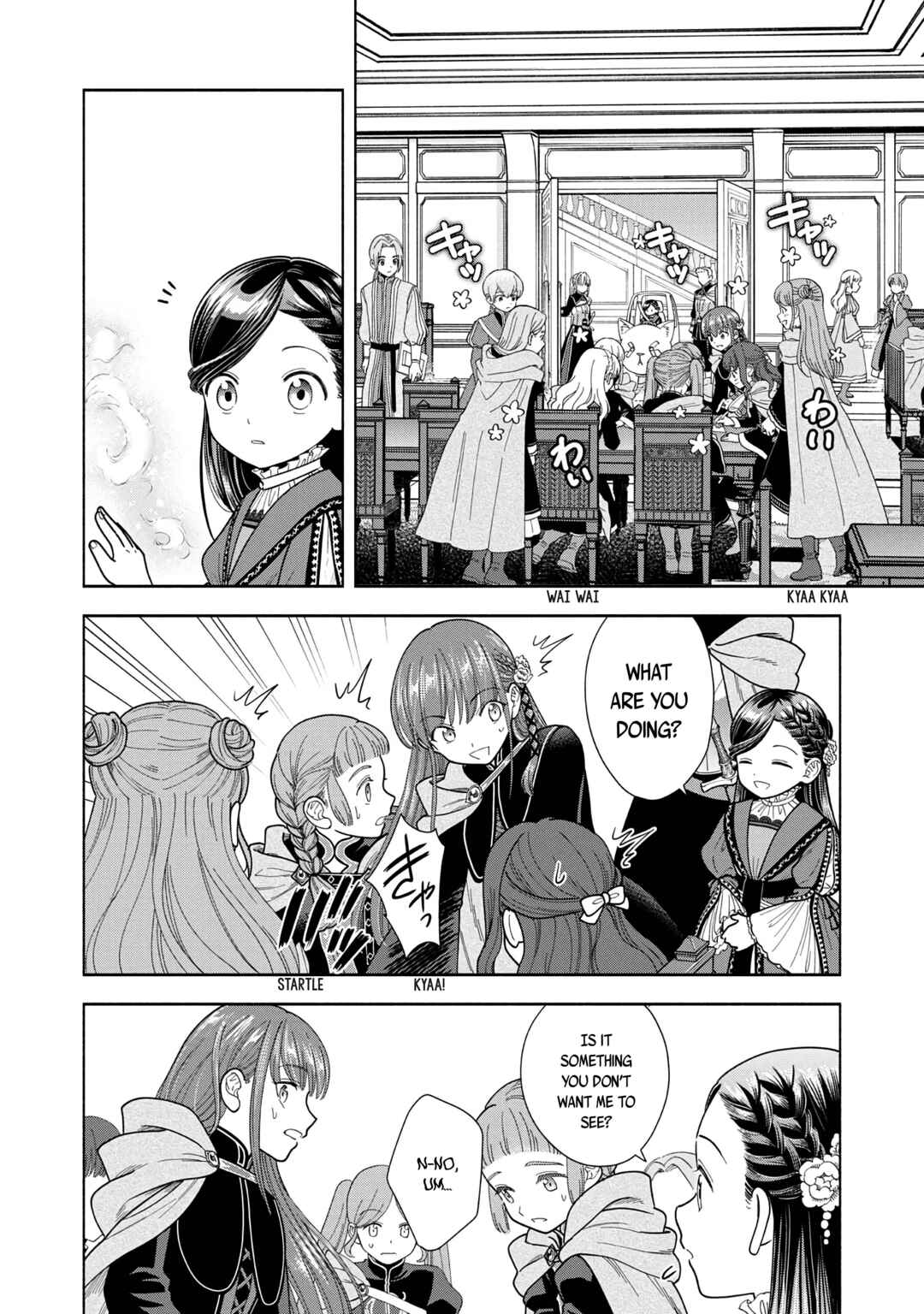 Page 18 Chapter 15 Honzuki no Gekokujou: Shisho ni Naru Tame ni wa Shudan o Erandeiraremasen—Dai 4-bu: Kizokuin no Toshokan o Sukuitai!