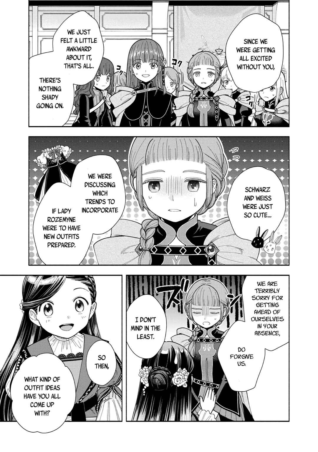 Page 19 Chapter 15 Honzuki no Gekokujou: Shisho ni Naru Tame ni wa Shudan o Erandeiraremasen—Dai 4-bu: Kizokuin no Toshokan o Sukuitai!