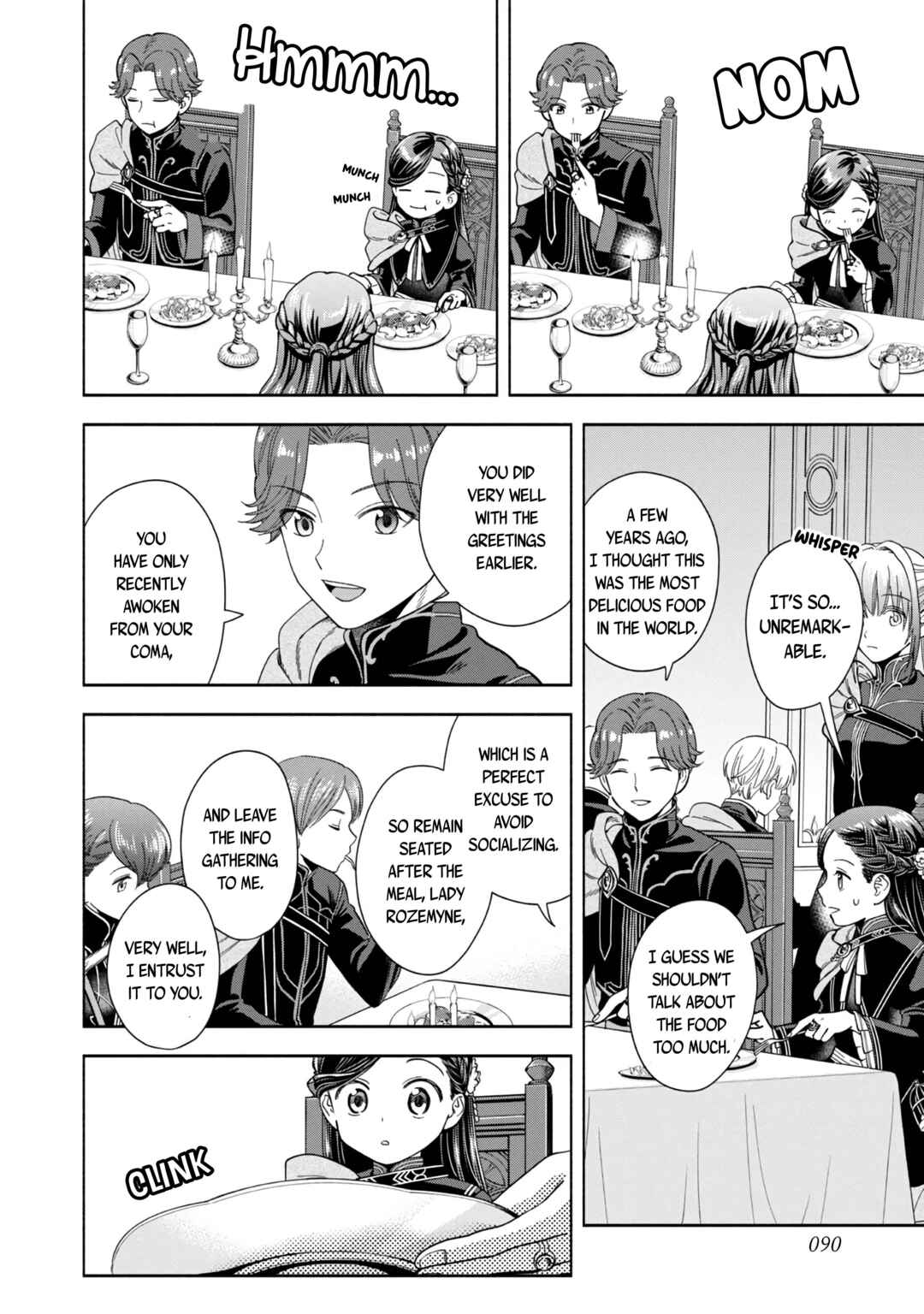 Page 18 Chapter 6 Honzuki no Gekokujou: Shisho ni Naru Tame ni wa Shudan o Erandeiraremasen—Dai 4-bu: Kizokuin no Toshokan o Sukuitai!