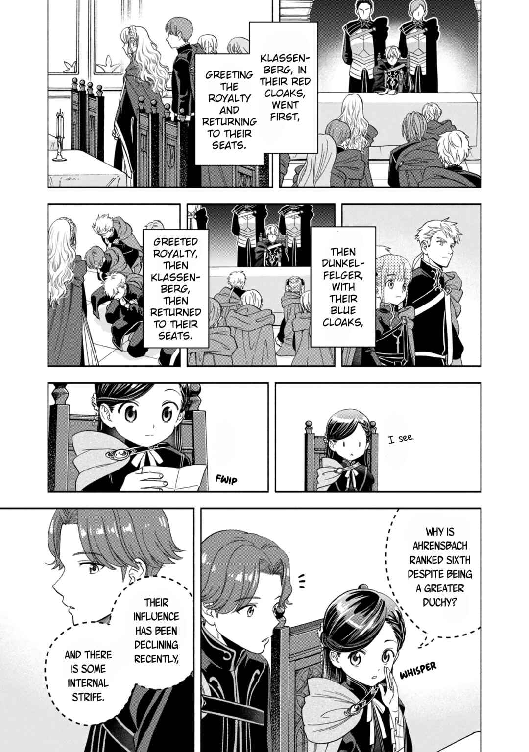 Page 3 Chapter 6 Honzuki no Gekokujou: Shisho ni Naru Tame ni wa Shudan o Erandeiraremasen—Dai 4-bu: Kizokuin no Toshokan o Sukuitai!