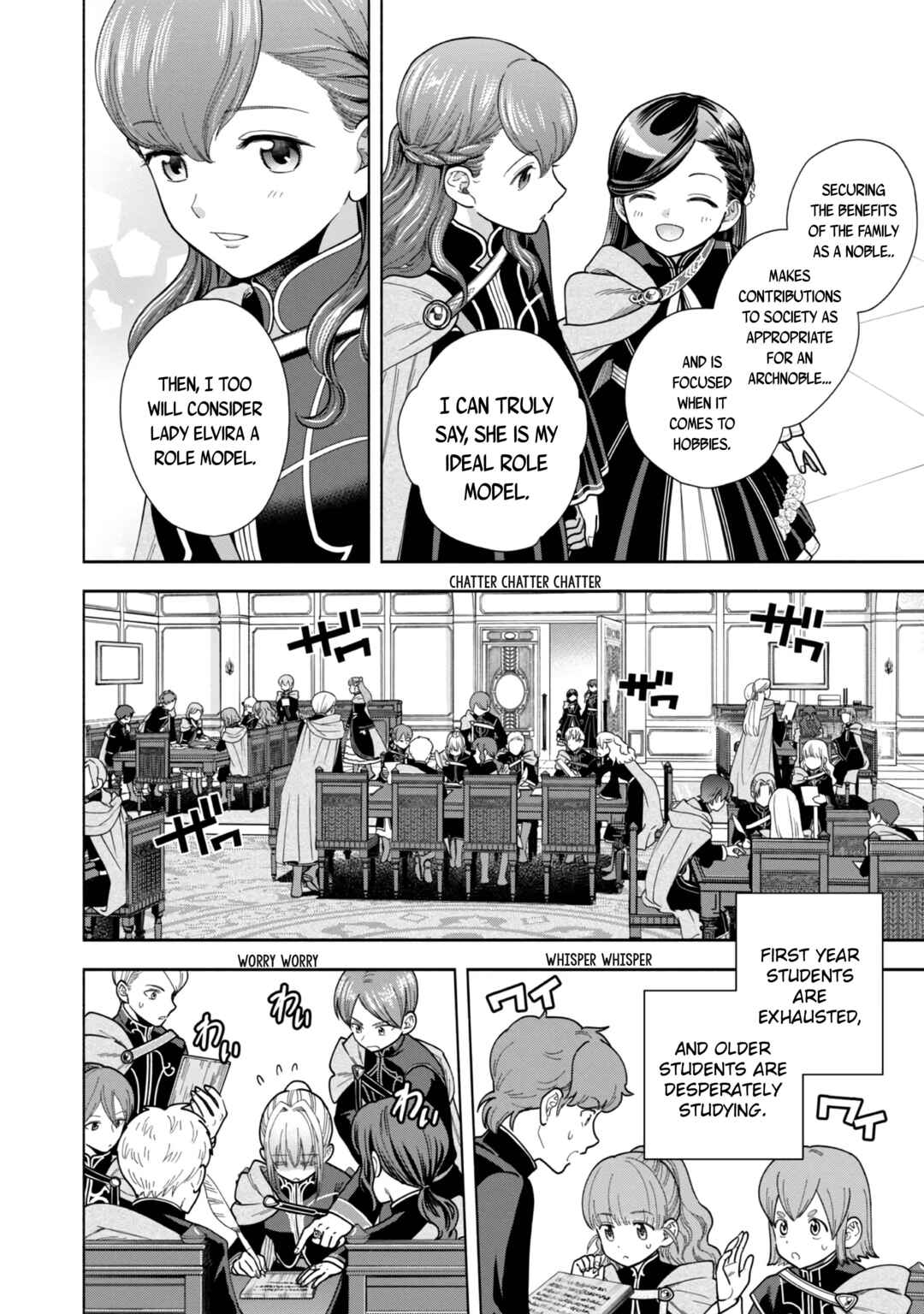 Page 11 Chapter 8 Honzuki no Gekokujou: Shisho ni Naru Tame ni wa Shudan o Erandeiraremasen—Dai 4-bu: Kizokuin no Toshokan o Sukuitai!