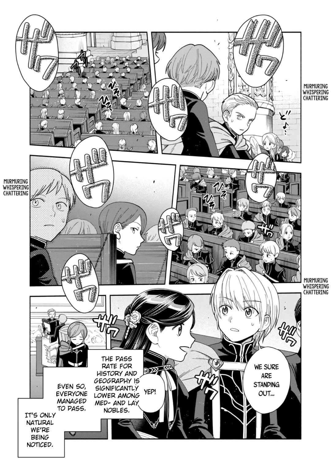 Page 22 Chapter 8 Honzuki no Gekokujou: Shisho ni Naru Tame ni wa Shudan o Erandeiraremasen—Dai 4-bu: Kizokuin no Toshokan o Sukuitai!