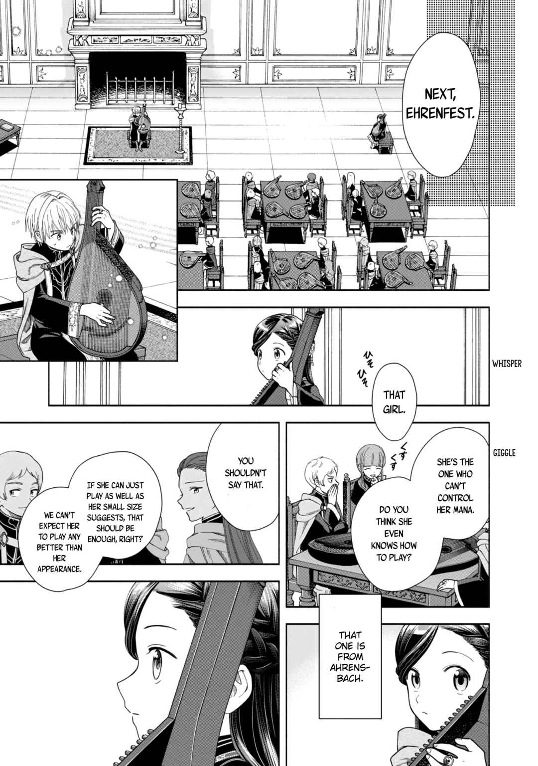 Page 32 Chapter 8 Honzuki no Gekokujou: Shisho ni Naru Tame ni wa Shudan o Erandeiraremasen—Dai 4-bu: Kizokuin no Toshokan o Sukuitai!