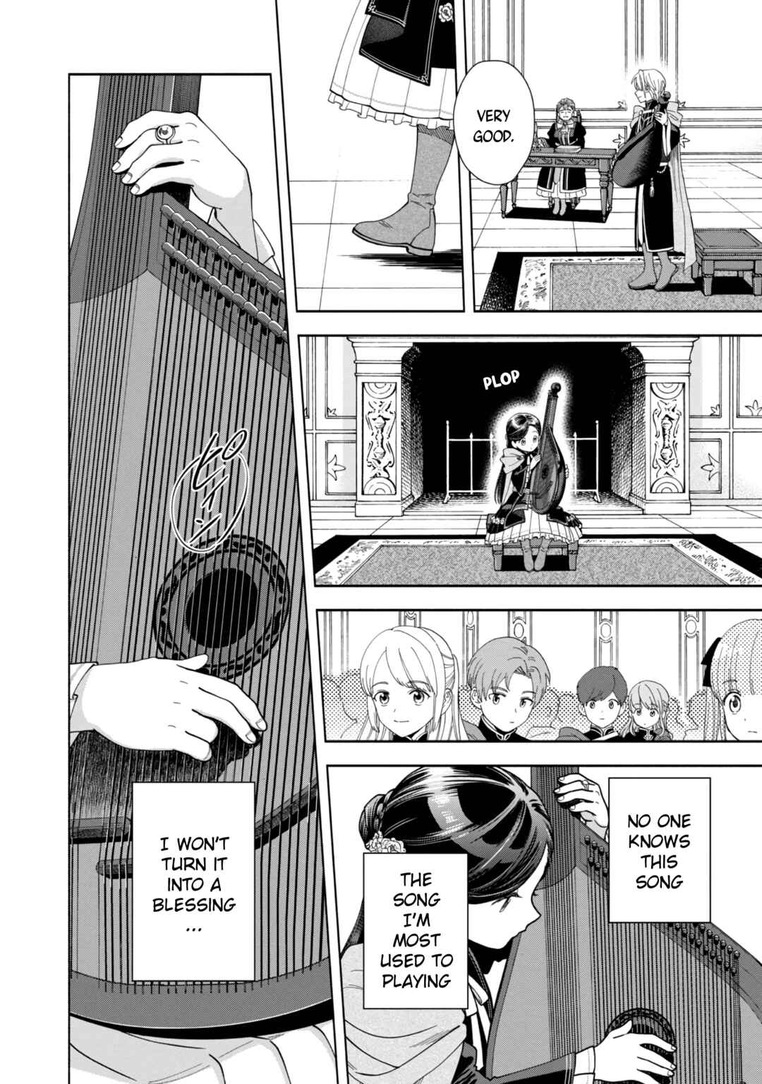 Page 33 Chapter 8 Honzuki no Gekokujou: Shisho ni Naru Tame ni wa Shudan o Erandeiraremasen—Dai 4-bu: Kizokuin no Toshokan o Sukuitai!