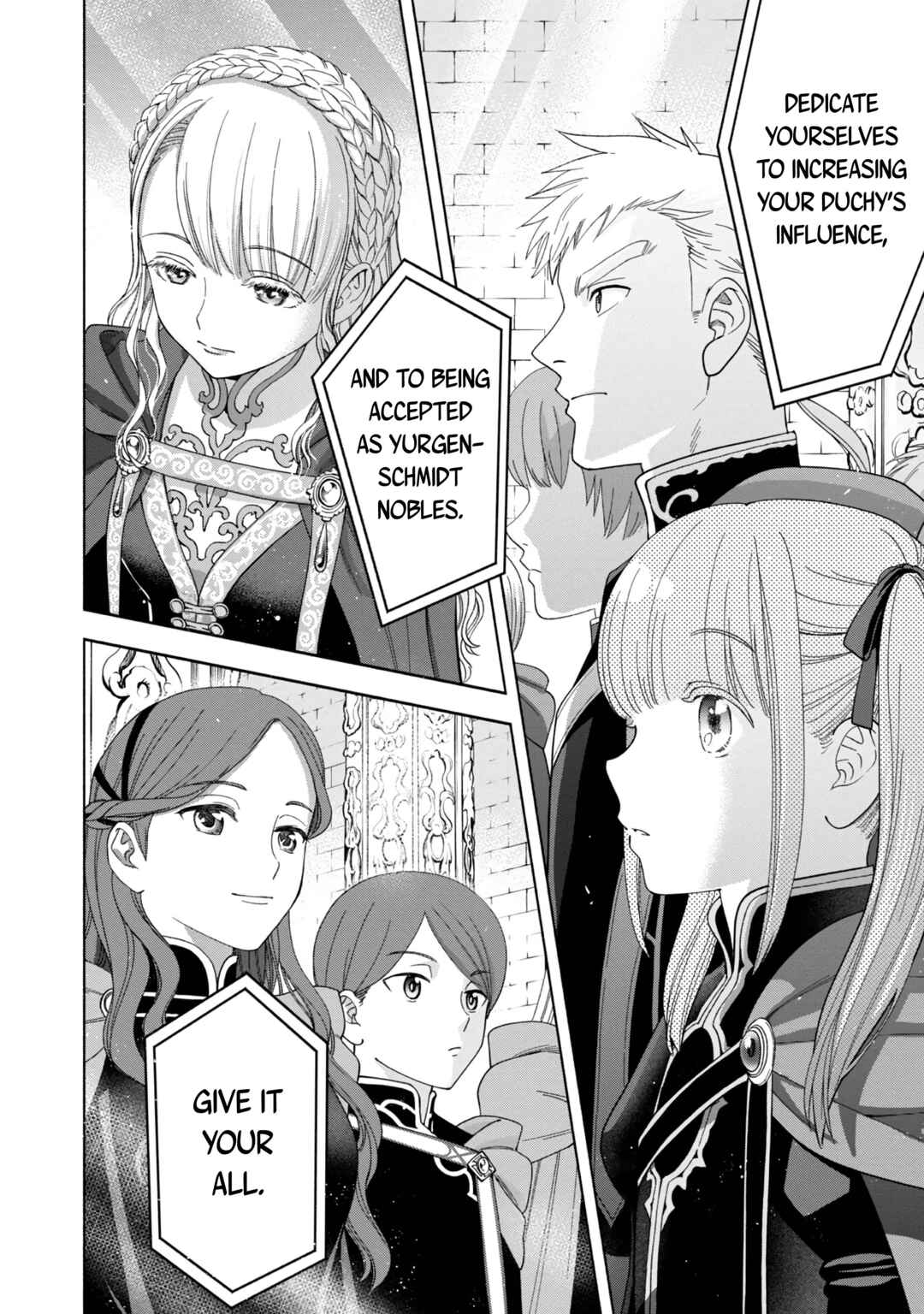 Page 32 Chapter 5 Honzuki no Gekokujou: Shisho ni Naru Tame ni wa Shudan o Erandeiraremasen—Dai 4-bu: Kizokuin no Toshokan o Sukuitai!