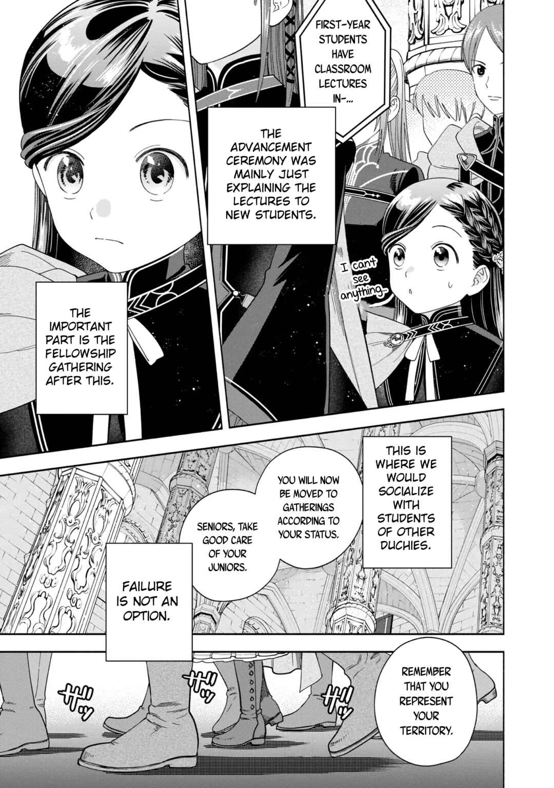 Page 33 Chapter 5 Honzuki no Gekokujou: Shisho ni Naru Tame ni wa Shudan o Erandeiraremasen—Dai 4-bu: Kizokuin no Toshokan o Sukuitai!