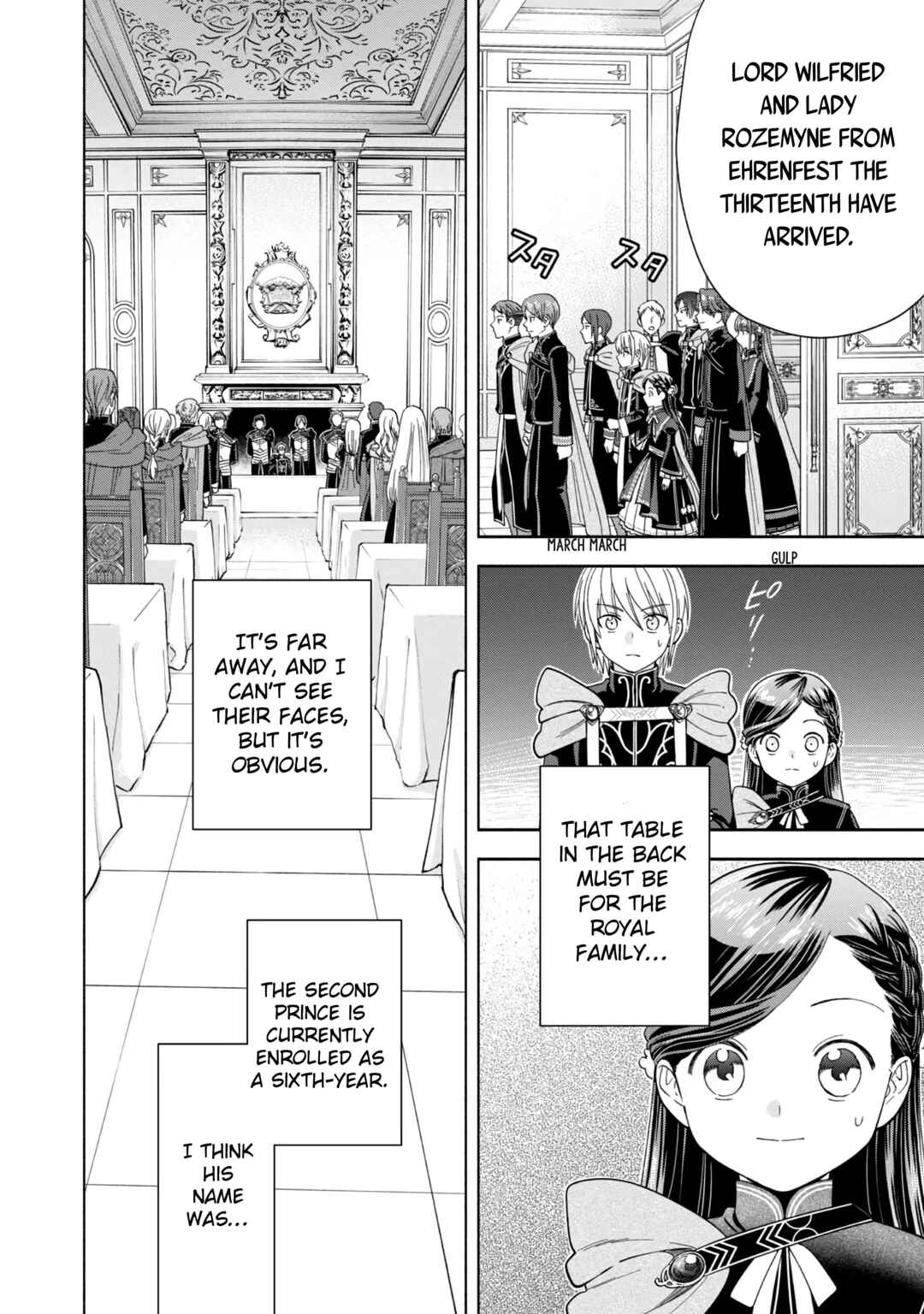 Page 34 Chapter 5 Honzuki no Gekokujou: Shisho ni Naru Tame ni wa Shudan o Erandeiraremasen—Dai 4-bu: Kizokuin no Toshokan o Sukuitai!