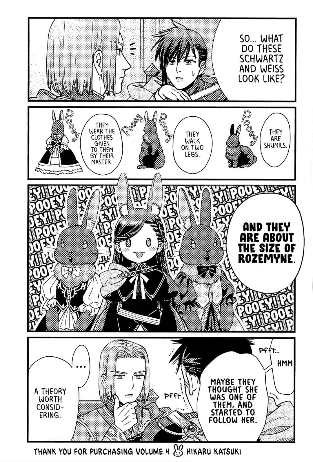 Page 1 Chapter 16.6 Honzuki no Gekokujou: Shisho ni Naru Tame ni wa Shudan o Erandeiraremasen—Dai 4-bu: Kizokuin no Toshokan o Sukuitai!