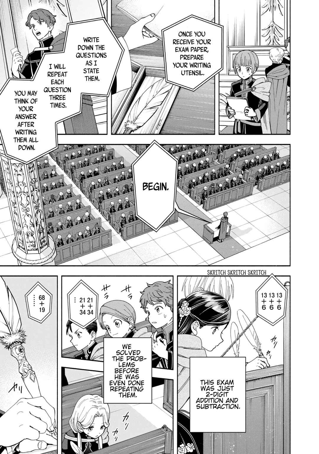 Page 10 Chapter 7 Honzuki no Gekokujou: Shisho ni Naru Tame ni wa Shudan o Erandeiraremasen—Dai 4-bu: Kizokuin no Toshokan o Sukuitai!