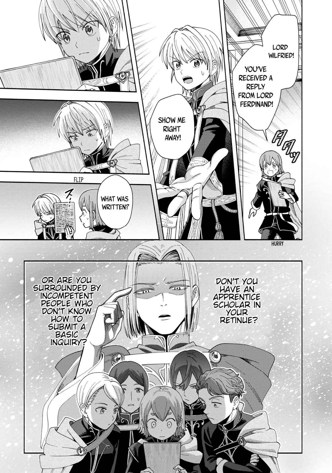 Page 14 Chapter 7 Honzuki no Gekokujou: Shisho ni Naru Tame ni wa Shudan o Erandeiraremasen—Dai 4-bu: Kizokuin no Toshokan o Sukuitai!