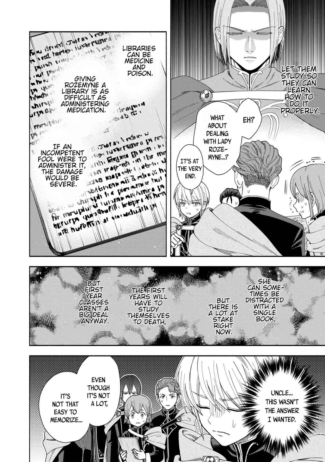 Page 15 Chapter 7 Honzuki no Gekokujou: Shisho ni Naru Tame ni wa Shudan o Erandeiraremasen—Dai 4-bu: Kizokuin no Toshokan o Sukuitai!