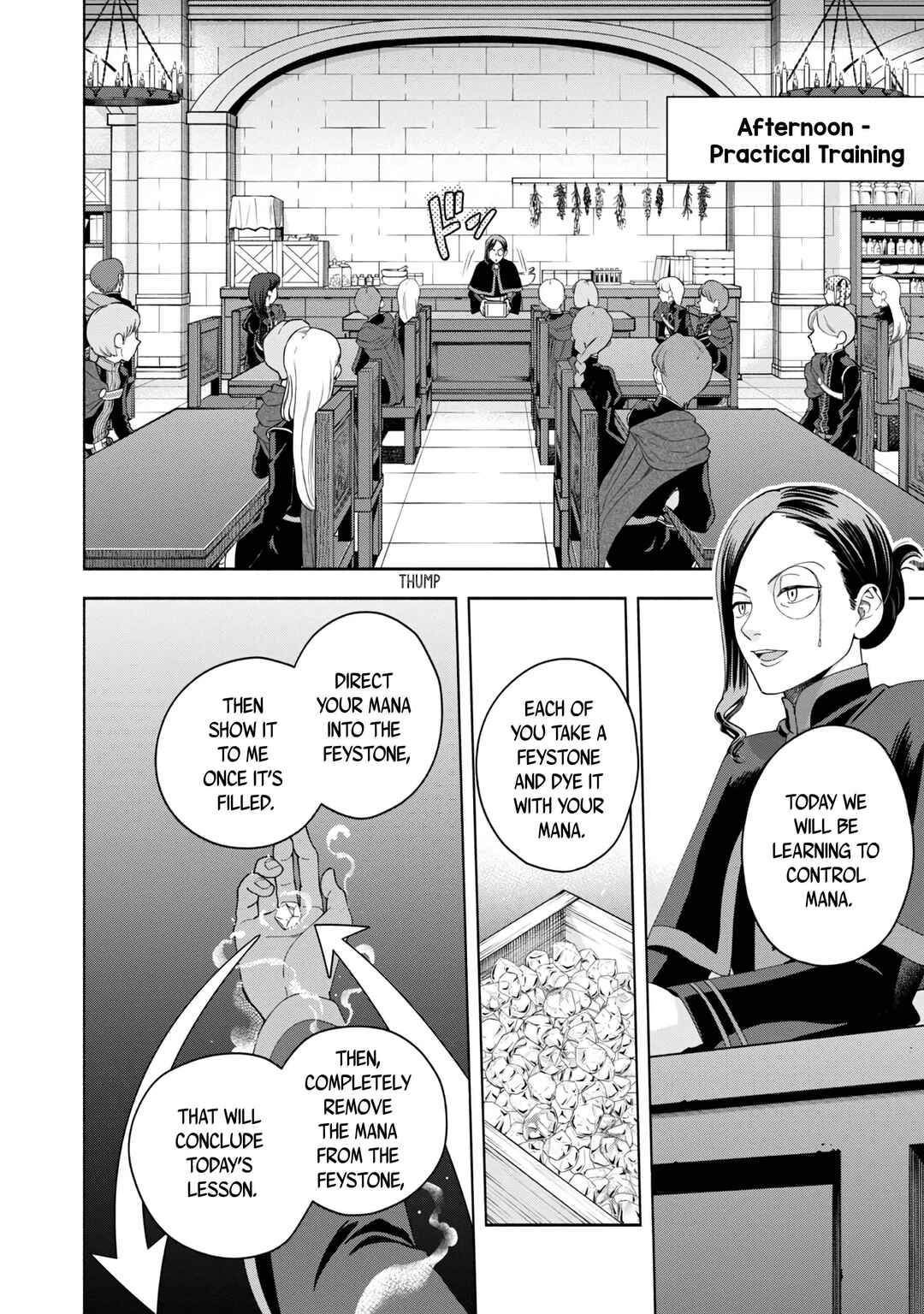 Page 17 Chapter 7 Honzuki no Gekokujou: Shisho ni Naru Tame ni wa Shudan o Erandeiraremasen—Dai 4-bu: Kizokuin no Toshokan o Sukuitai!