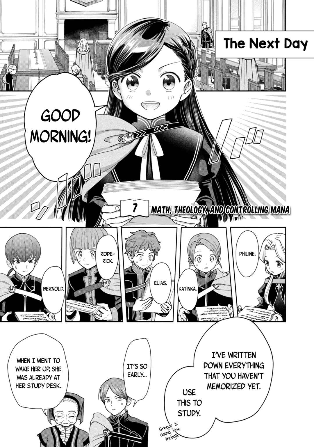 Page 2 Chapter 7 Honzuki no Gekokujou: Shisho ni Naru Tame ni wa Shudan o Erandeiraremasen—Dai 4-bu: Kizokuin no Toshokan o Sukuitai!