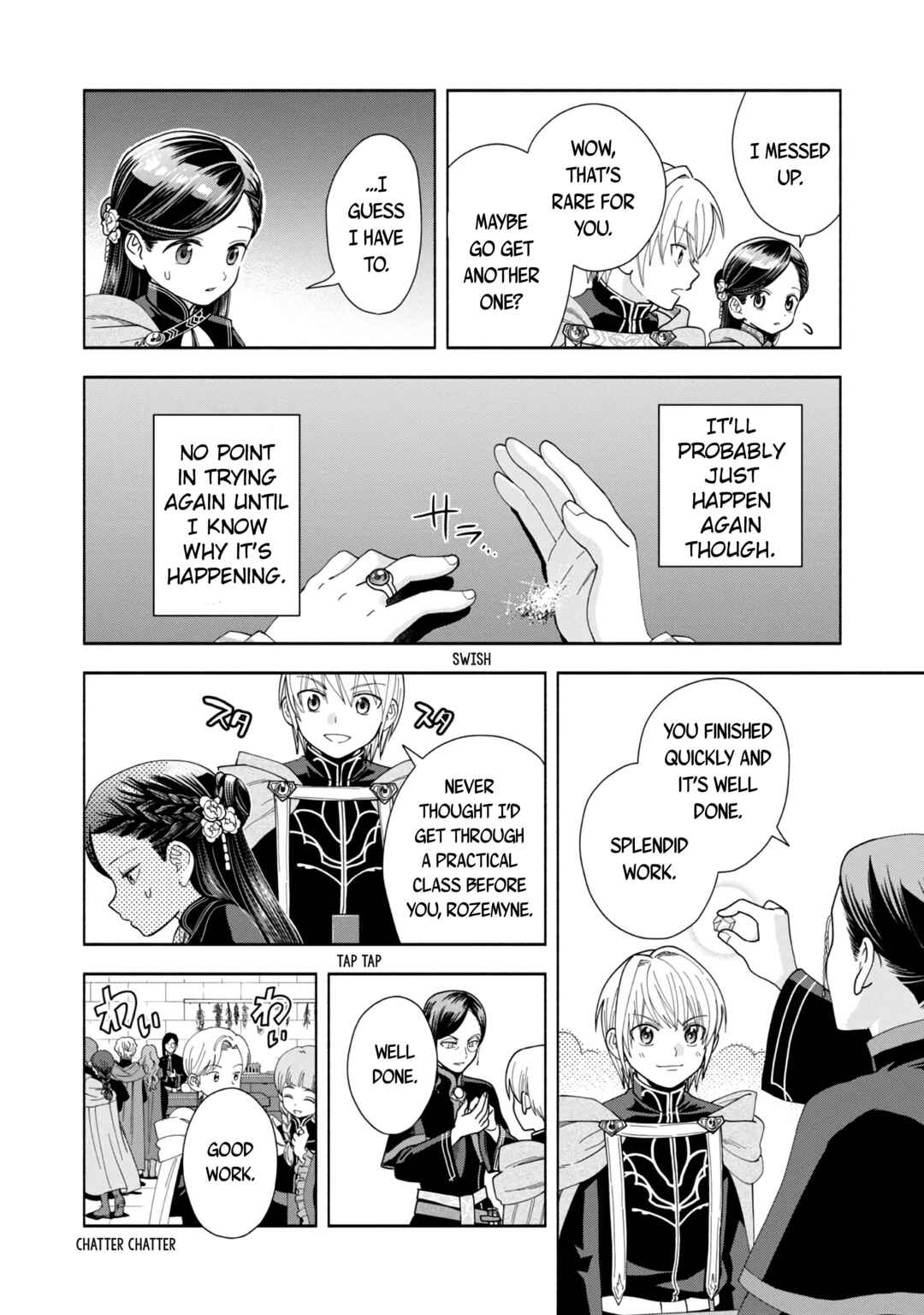 Page 21 Chapter 7 Honzuki no Gekokujou: Shisho ni Naru Tame ni wa Shudan o Erandeiraremasen—Dai 4-bu: Kizokuin no Toshokan o Sukuitai!