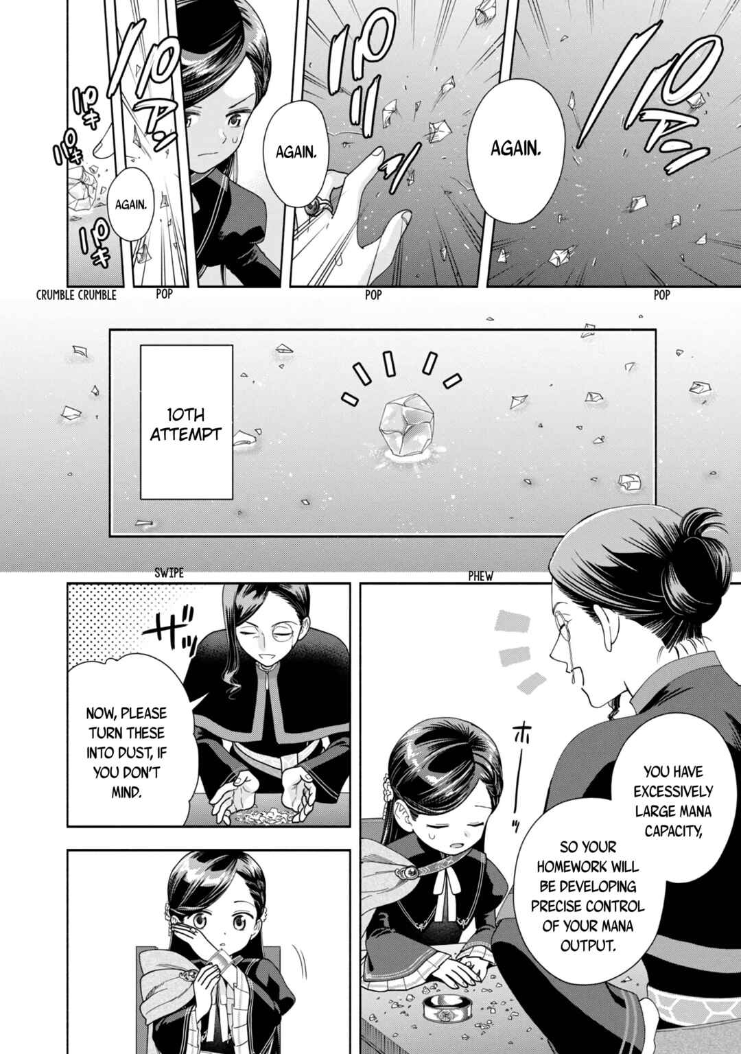 Page 27 Chapter 7 Honzuki no Gekokujou: Shisho ni Naru Tame ni wa Shudan o Erandeiraremasen—Dai 4-bu: Kizokuin no Toshokan o Sukuitai!