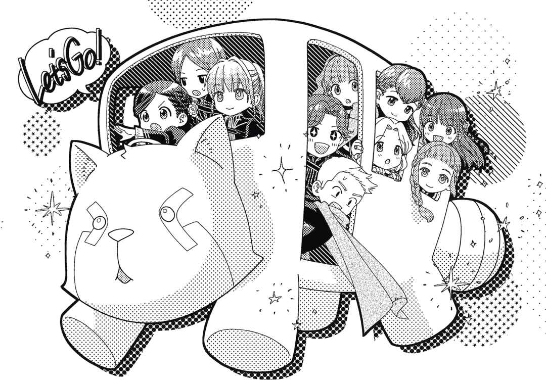 Page 1 Chapter 11.6 Honzuki no Gekokujou: Shisho ni Naru Tame ni wa Shudan o Erandeiraremasen—Dai 4-bu: Kizokuin no Toshokan o Sukuitai!