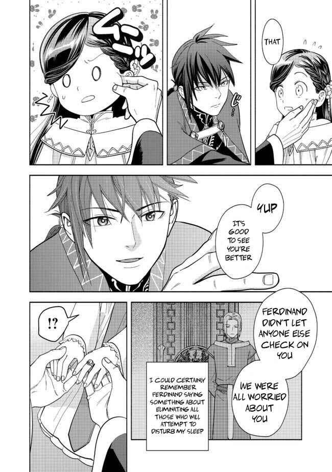 Page 11 Chapter 2 Honzuki no Gekokujou: Shisho ni Naru Tame ni wa Shudan o Erandeiraremasen—Dai 4-bu: Kizokuin no Toshokan o Sukuitai!