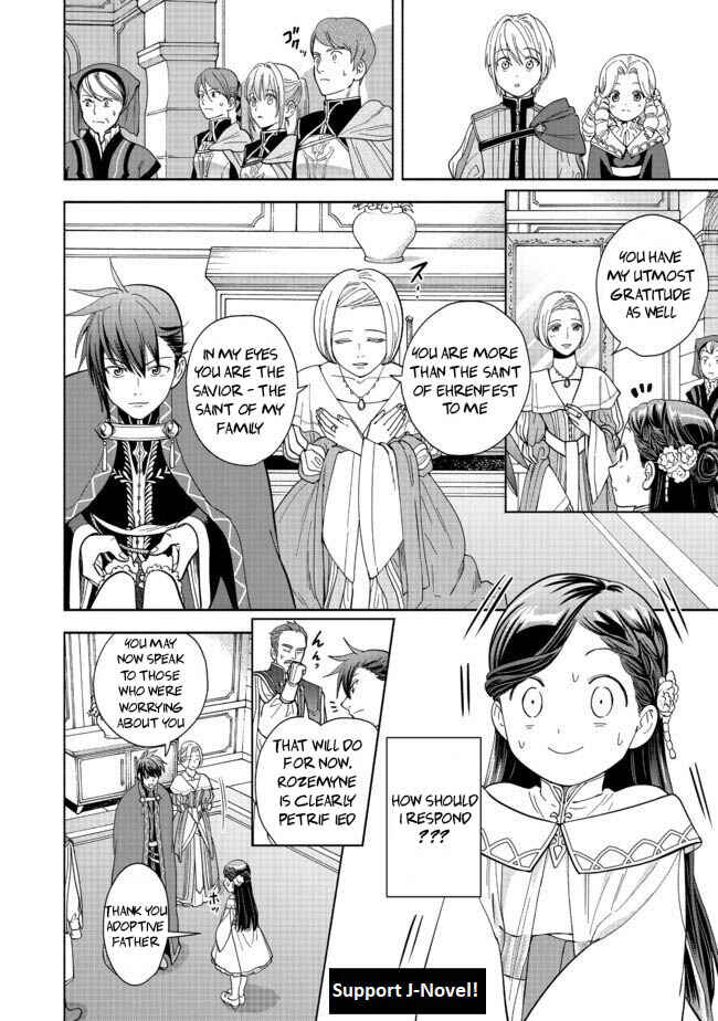 Page 13 Chapter 2 Honzuki no Gekokujou: Shisho ni Naru Tame ni wa Shudan o Erandeiraremasen—Dai 4-bu: Kizokuin no Toshokan o Sukuitai!