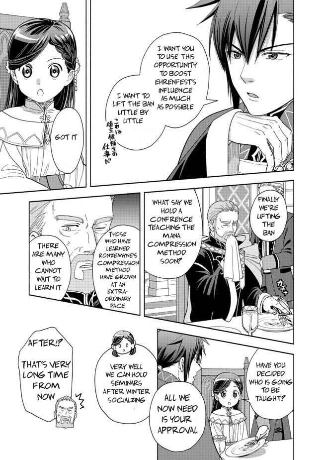 Page 22 Chapter 2 Honzuki no Gekokujou: Shisho ni Naru Tame ni wa Shudan o Erandeiraremasen—Dai 4-bu: Kizokuin no Toshokan o Sukuitai!