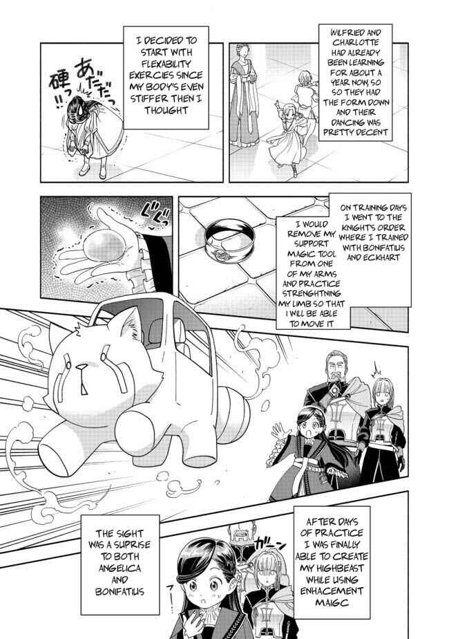 Page 26 Chapter 2 Honzuki no Gekokujou: Shisho ni Naru Tame ni wa Shudan o Erandeiraremasen—Dai 4-bu: Kizokuin no Toshokan o Sukuitai!
