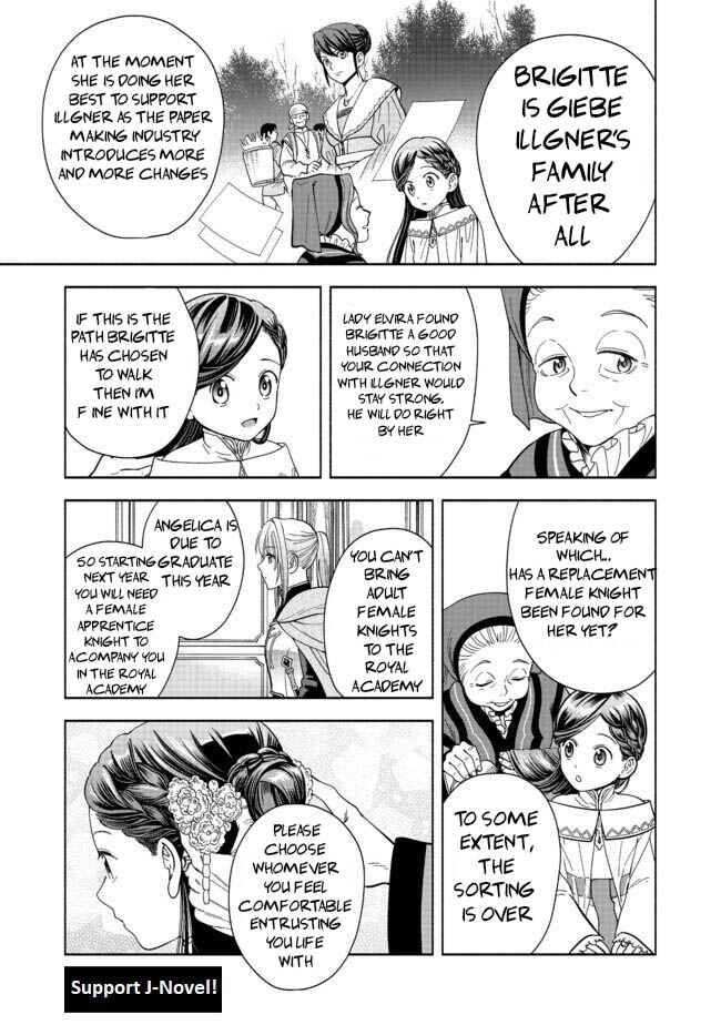 Page 4 Chapter 2 Honzuki no Gekokujou: Shisho ni Naru Tame ni wa Shudan o Erandeiraremasen—Dai 4-bu: Kizokuin no Toshokan o Sukuitai!